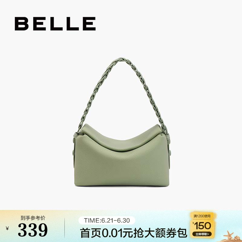 百丽包包女2024秋新款真皮质感通勤小包单肩斜挎小方包F7427