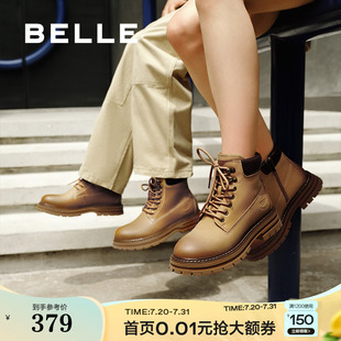 百麗女靴子厚底馬丁靴工裝 保暖加絨大黃靴短靴B9R1DDD4 靴冬新款