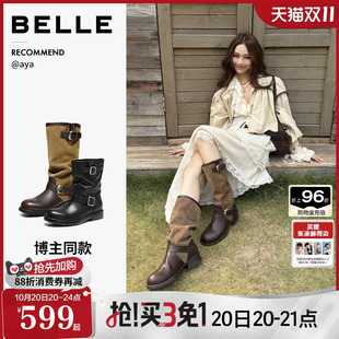 赵昭仪同款百丽加州落日西部堆堆小短靴女加绒保暖骑士高长筒靴子