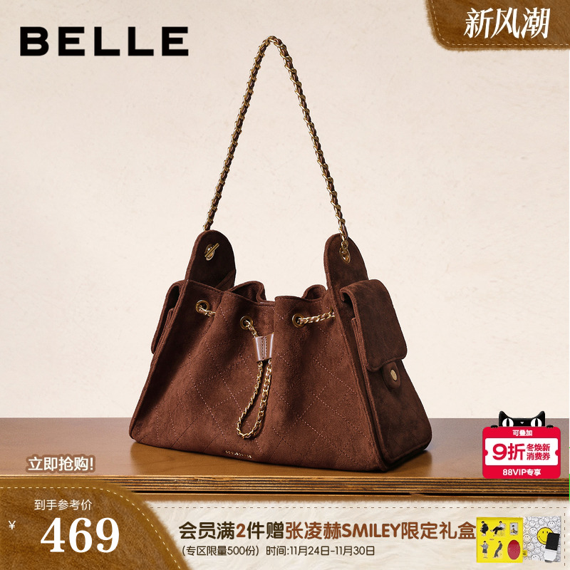 百丽小香风大容量托特包