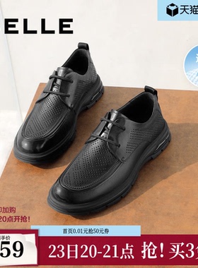 百丽男鞋透气打孔商务鞋牛皮休闲鞋子商务正装皮鞋洞洞鞋A1111BM3