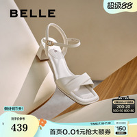 百麗粗高跟一字帶羊皮涼鞋