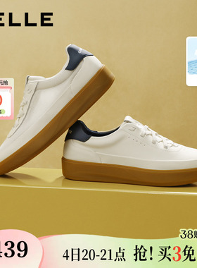 百丽男鞋百搭小黑白板鞋男士秋新舒适厚底休闲板鞋加绒A2153CM5