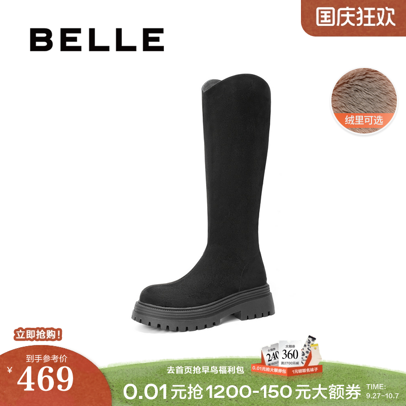 百丽女靴子厚底高长靴女新款冬季瘦瘦靴加绒长筒靴D2J1DDG4