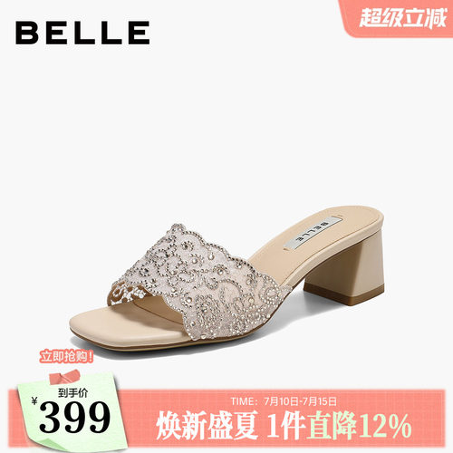 百丽蕾丝粗高跟一字拖女2026夏季新款可外穿沙滩凉拖鞋子B3143BT6
