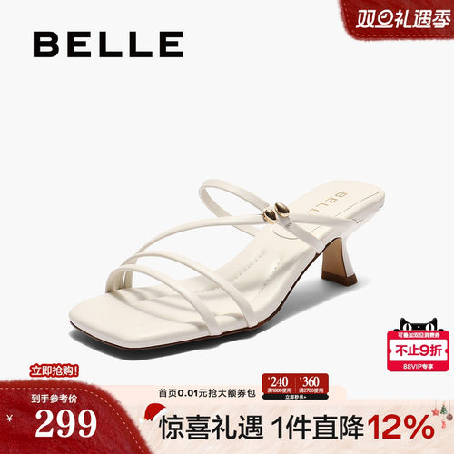 百丽一字带凉拖鞋女2025夏季新款法式高跟可外穿拖鞋子BBLB2BT5