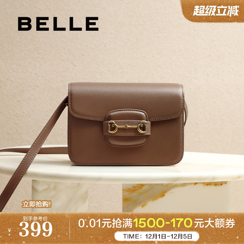 百丽包包女2025春新商场同款高级质感百搭单肩斜挎小方包BL803AX5