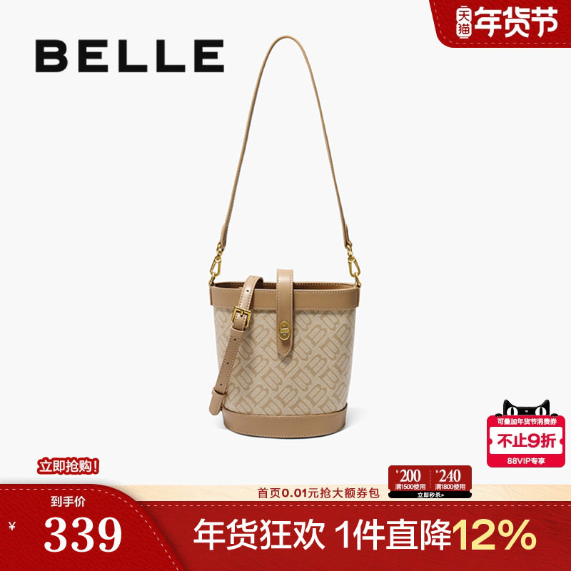 百丽包包女新款反绒麂皮老花通勤单肩斜挎手提水桶包JY216AX5,箱包皮具/热销女包/男包,水桶包,淘宝优惠券,粉丝福利购,淘宝优惠卷