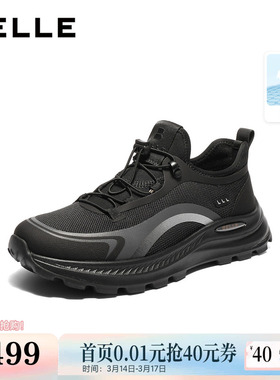 百丽男鞋厚底增高休闲健步鞋男士26春新商场款户外运动鞋8YQ01AM6