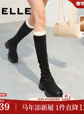 百丽神靴高长骑士弹力靴女冬季新款加绒保暖显瘦瘦长筒靴子E5G1