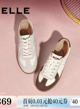 百丽女鞋子复古德训鞋新款春季运动鞋小白鞋休闲鞋C1H2DAM5