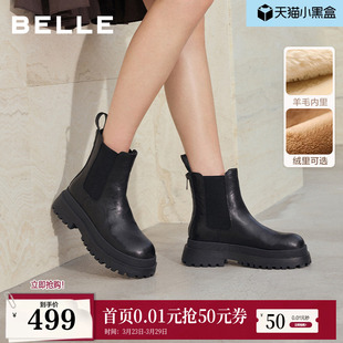 烟筒短靴E7R1DDD5 加绒保暖棉鞋 百丽女鞋 子厚底增高切尔西靴冬款