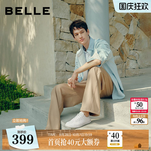 时尚简约休闲潮搭德训板鞋