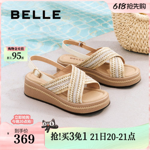 百丽女鞋2025新款厚底运动凉鞋