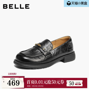 宝复古乐福鞋 单鞋 女2026春季 黑色小皮鞋 子F6S1DAA6 新款 百丽元