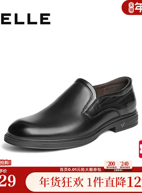 百丽男鞋一脚蹬真牛皮商务鞋男士25新秋款通勤正装乐福鞋8TR02CM5