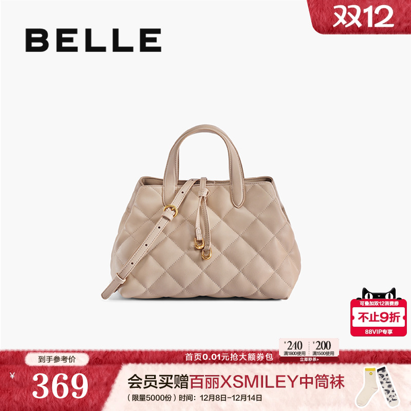 百丽小香风手提托特包