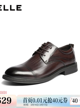 百丽男鞋真牛皮三接头商务鞋男士26春商场款通勤正装皮鞋8YX01AM6