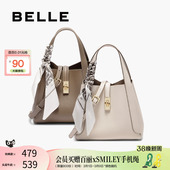 百丽包包女真皮通勤菜篮子妈妈礼物商场款 手提斜跨水桶包BL828BX5