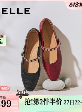 百丽圆舞曲羊皮红色玛丽珍鞋女新款复古软底浅口单婚鞋D9V1DCQ5