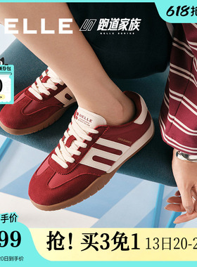百丽跑道复古薄底德训鞋红色女春季新款休闲运动板鞋D3Y1DAM5预