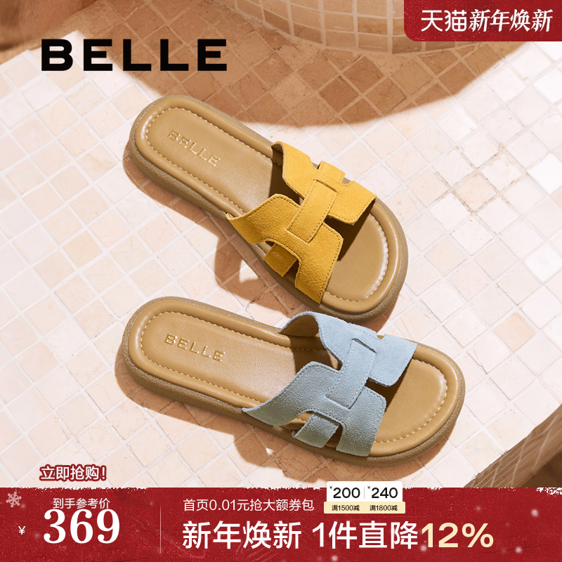 百丽度假风一字凉拖女2025夏季新款可外穿休闲海边拖鞋E2T1DBT5