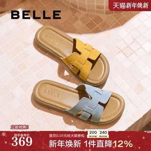 E2T1DBT5 可外穿休闲海边拖鞋 百丽度假风一字凉拖女2025夏季 新款