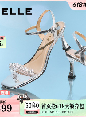 百丽透明细高跟凉鞋女气质高级不累脚夏季新款单鞋E2X1DBL5