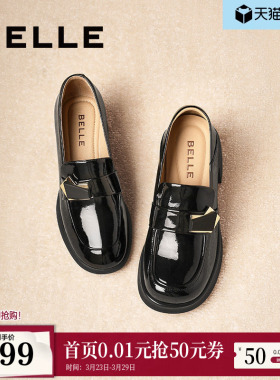 百丽粗高跟乐福鞋女春新款一脚蹬黑色小皮鞋单鞋子D7E1DAA5预