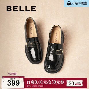 单鞋 一脚蹬黑色小皮鞋 子D7E1DAA5预 女春新款 百丽粗高跟乐福鞋