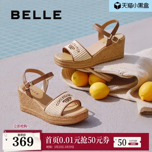 厚底坡跟沙滩凉鞋 夏季 D6J1DBL5 子编织度假休闲凉鞋 百丽女鞋