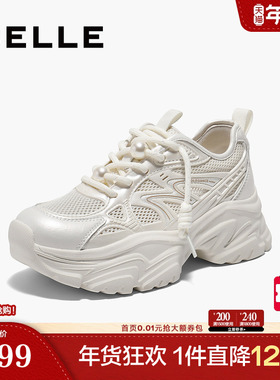 百丽女鞋子厚底网面透气老爹鞋夏季新款运动休闲鞋D7J1DBM5
