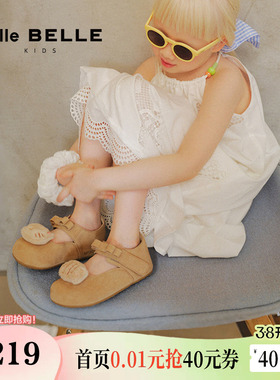 小满同款百丽童鞋吐司鞋玛丽珍勃肯鞋女新款可爱公主鞋68120C85