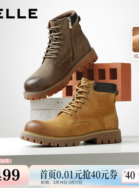 百丽男鞋户外运动工装马丁靴新冬商场款厚底增高休闲靴8WH01DD5