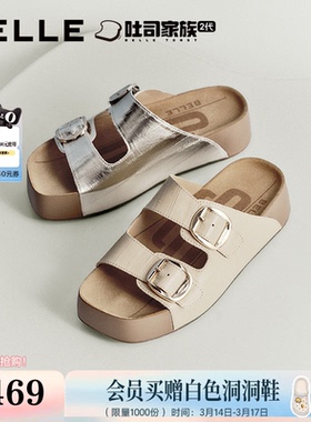 百丽女鞋生巧吐司鞋2代厚底勃肯拖鞋夏季新款牛皮外穿拖鞋D5Z1D预
