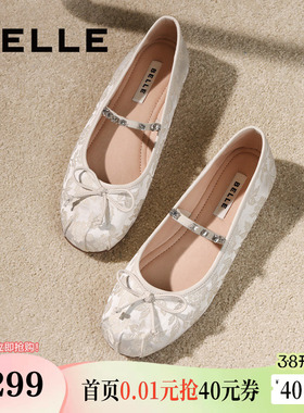 百丽玛丽珍鞋女新款晚晚鞋子平底芭蕾单鞋浅口单鞋B3D1DCQ4