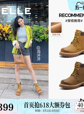 周雨彤推荐百丽又见旷野女短靴加绒保暖工装马丁大黄靴B9S1DDD5