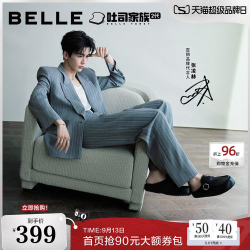 一脚蹬厚底增高休闲可外穿包头拖