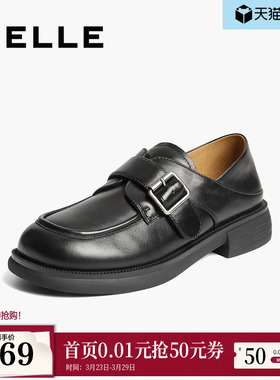 百丽乐福鞋女新款黑色小皮鞋两穿一脚蹬深口单鞋子D9W1DCM5预