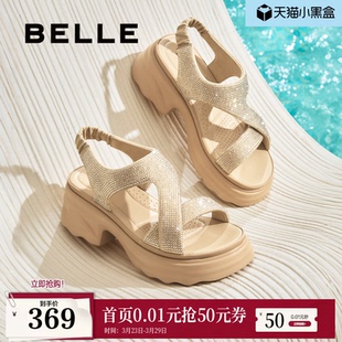 外穿拖鞋 百丽满天星女鞋 夏季 运动凉鞋 B2666BL5 子厚底高跟法式