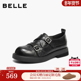 百丽黑桃厚底乐福英伦单鞋女雕花布洛克孟克真皮小皮鞋子F6R1D预