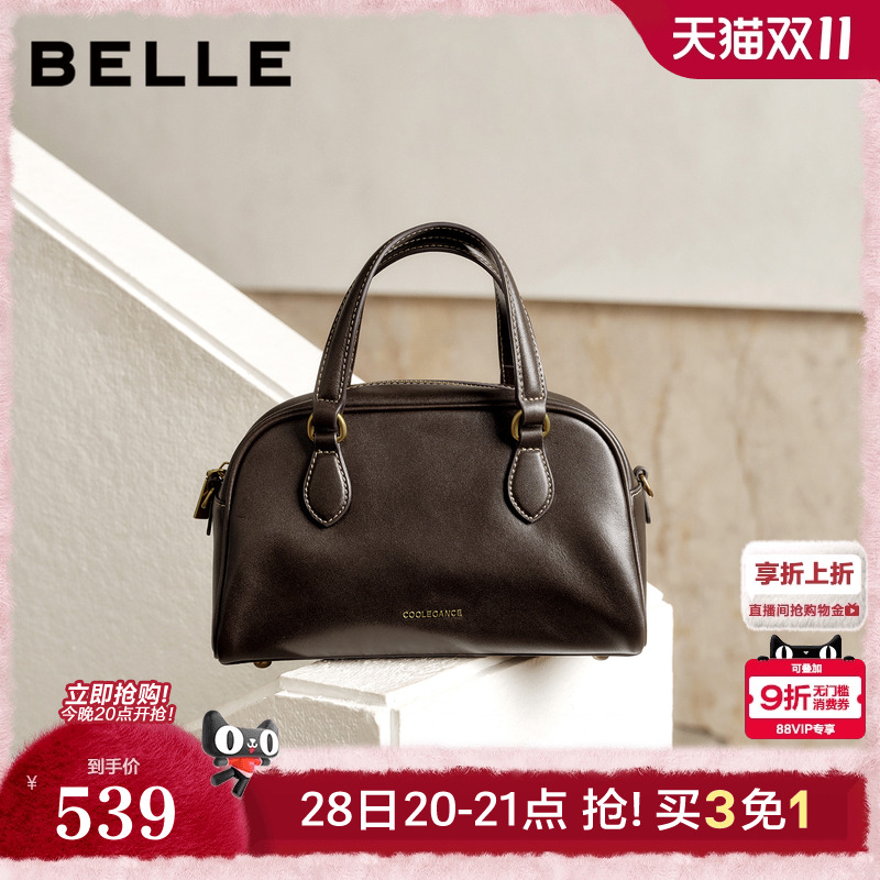 百丽反绒麂皮包包女2025牛皮手提单肩斜挎保龄球波士顿包BL861DX5