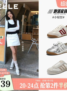 张凌赫同款百丽跑道小轻甘芭蕾银色德训鞋新款网面女鞋子F1A1DA