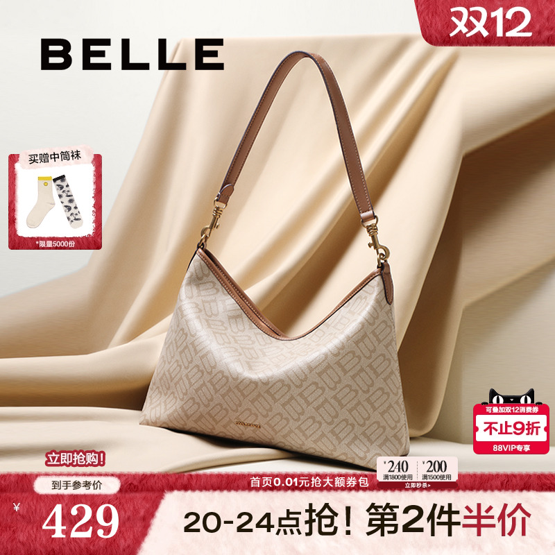 博主推荐百丽海鸥老花托特包