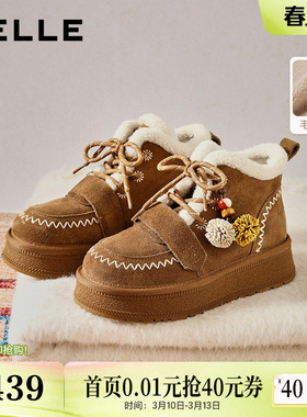孙乐言沈羽洁推荐百丽姜饼屋厚底加绒雪地靴毛毛棉鞋防滑F2Y1DDD5