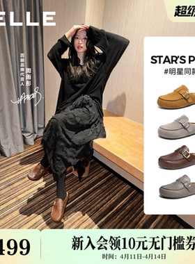 周雨彤同款百丽海岛吐司半包勃肯鞋女26新款休闲外穿拖鞋子F5W1DB