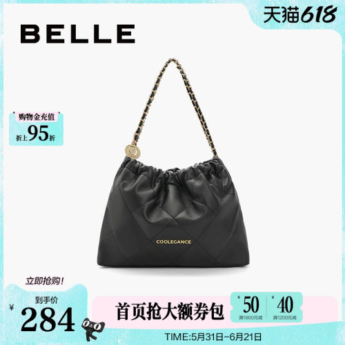 百丽链条小香风流浪包红色