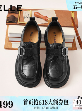 百丽复古厚底方扣乐福鞋女2026春季新款黑色小皮鞋单鞋F1E1DAM6