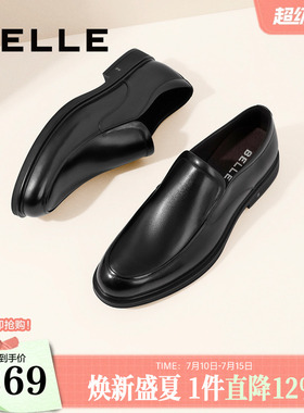 百丽男鞋正装皮鞋新品商场同款一脚蹬真皮商务休闲鞋婚鞋B3GK7CM1