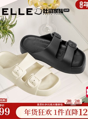 百丽生巧吐司溯溪版2代勃肯鞋女夏季防水可外穿拖鞋子D9F1BL5